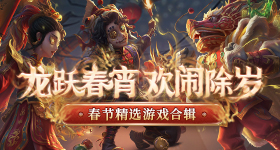 邓超发际线被打码