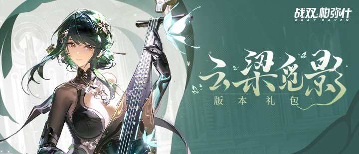 歌手排名闹麻了