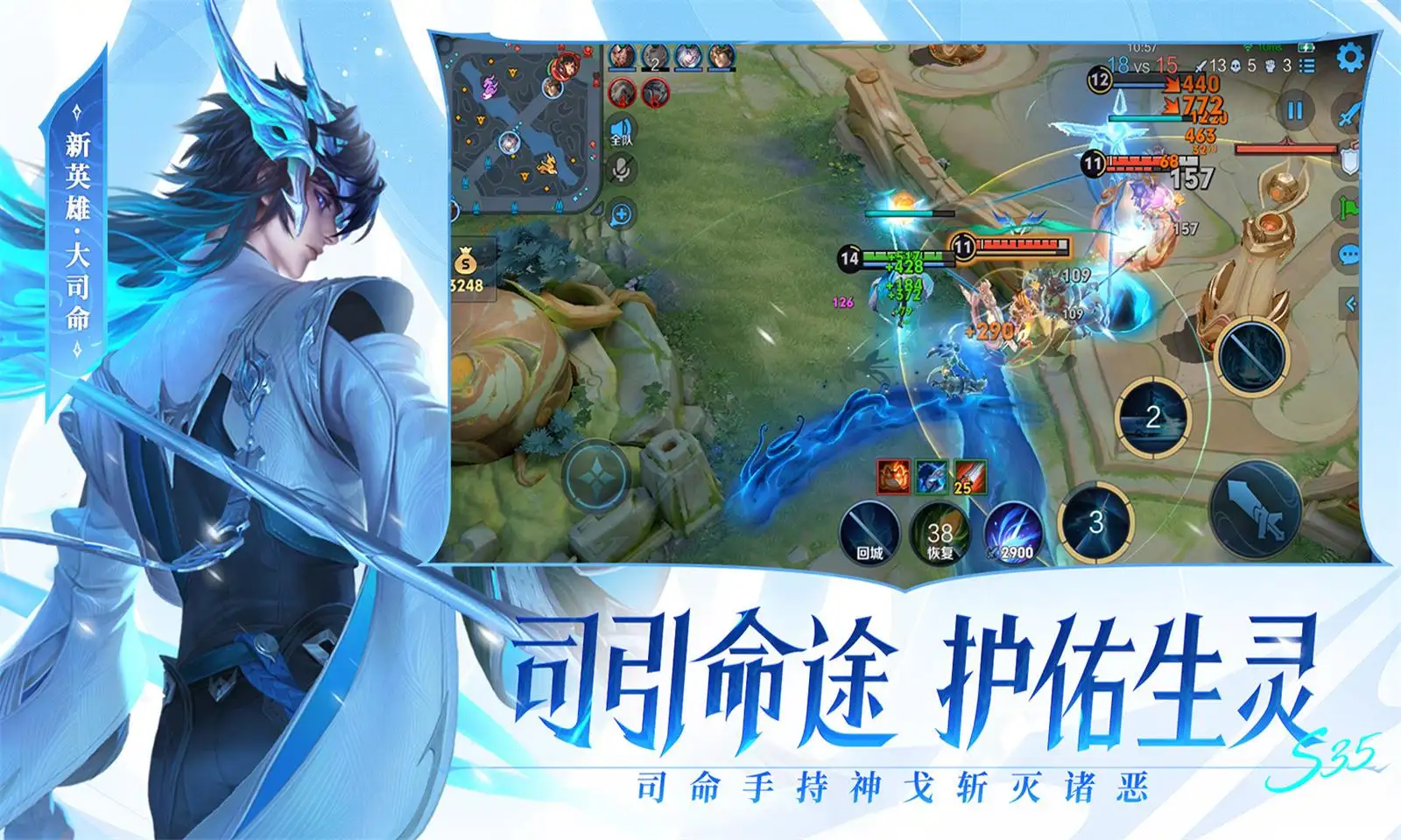 阿森纳黄牌